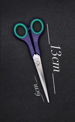 Yeşil Saplı Makas Küçük