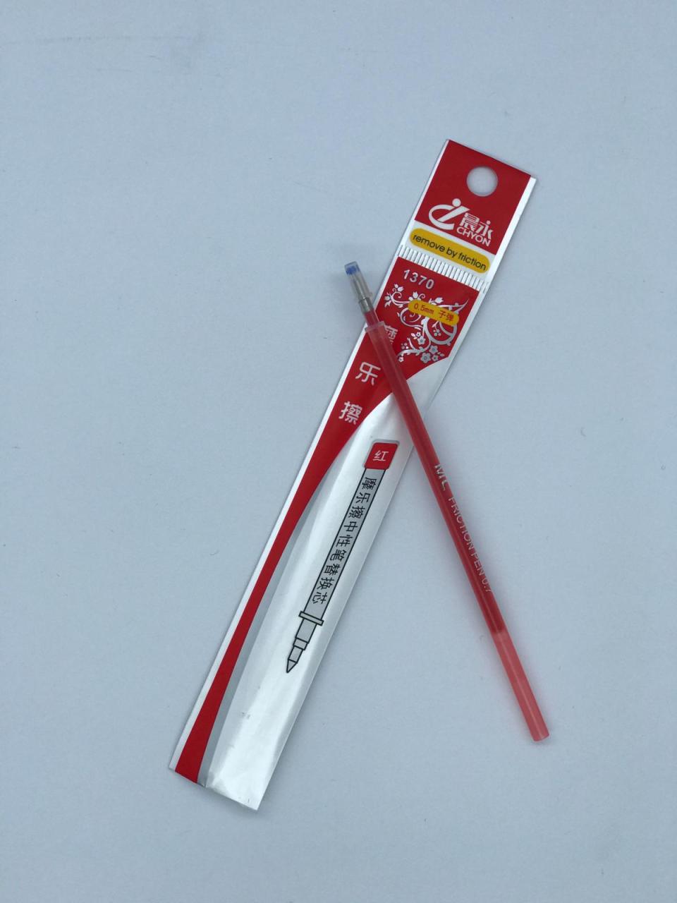 Uçan Kalem İçi kırmızı