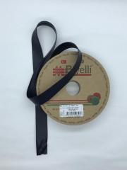 DERİ KATLI BİYE LACİVERT 20mm
