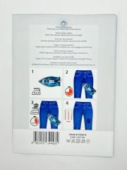 ÜTÜYLE YAPIŞAN KOT ARMA SETİ