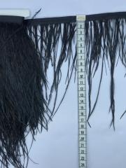 DEVEKUŞU TÜYÜ SİYAH