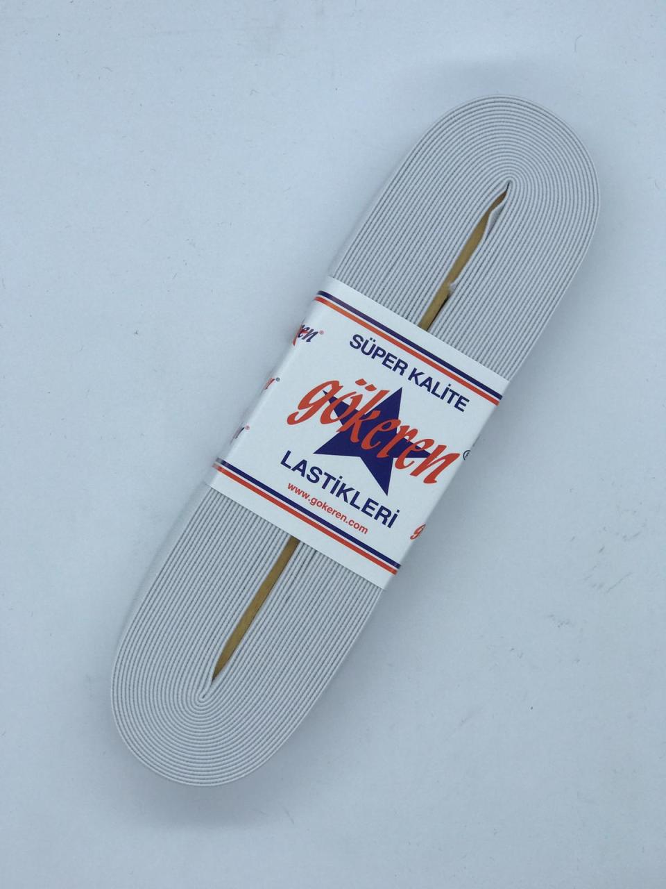 ENLİ BEYAZ LASTİK 2.5 cm